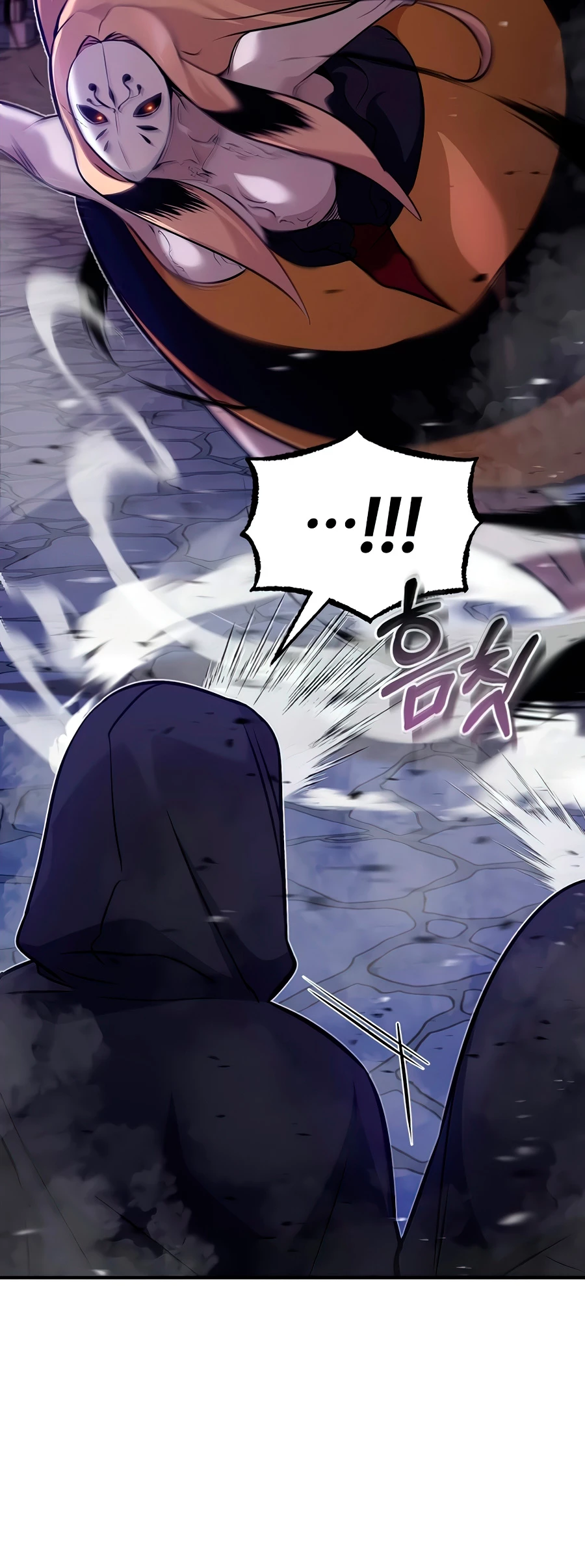 El mago oscuro reencarna Después De 66666 años > Capitulo 26 > Page 301